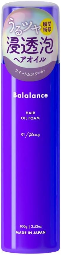 haircare_5