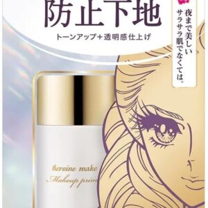 makeup_12