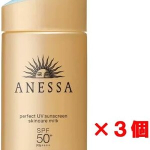skincare_11