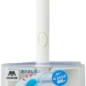 cleaning_16