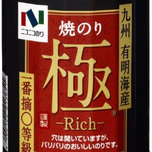 dried_2