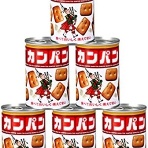 emfood_1