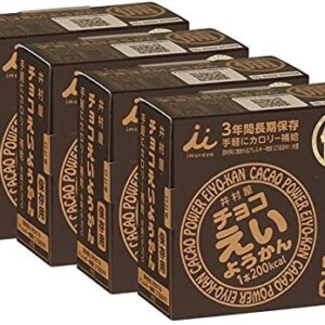 emfood_4