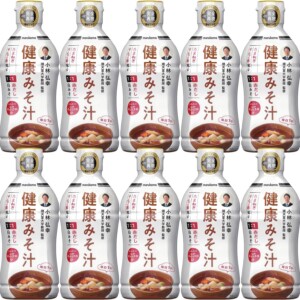 seasoning_4